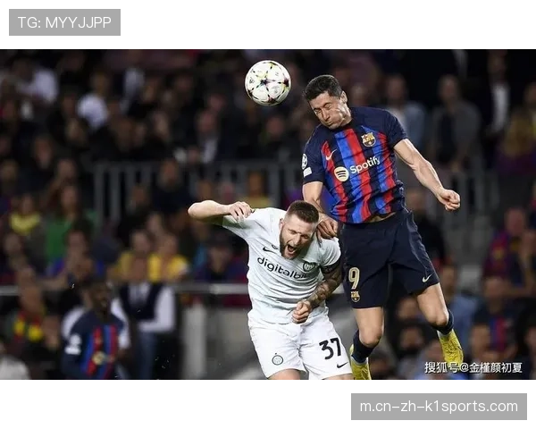 皇家社会陷入降级泥潭 新赛季生死存亡挑战严峻