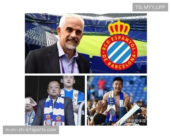 西甲商业总收入突破46亿欧 但仍有七支球队陷入亏损